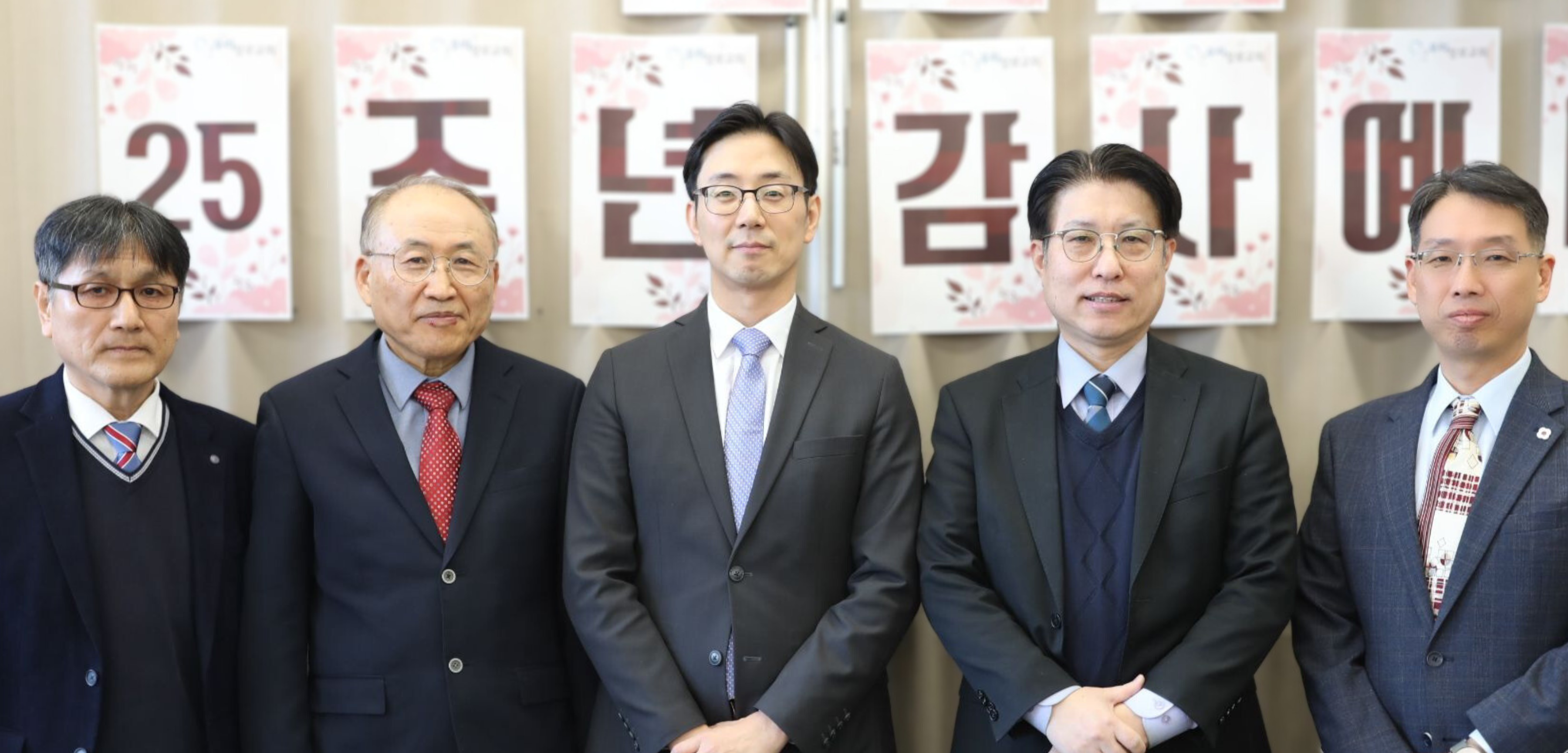 교회 배너 이미지 2