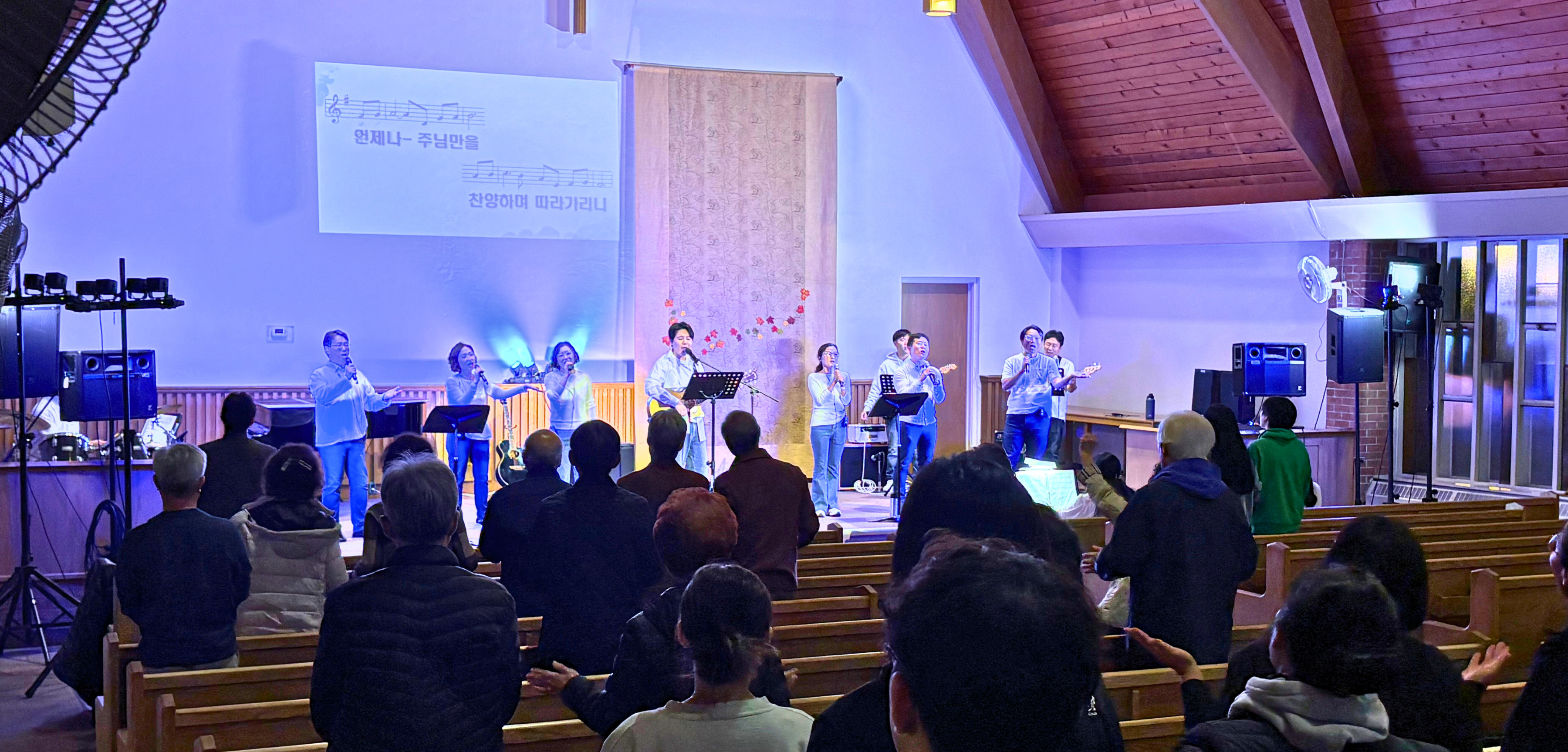 교회 배너 이미지 4