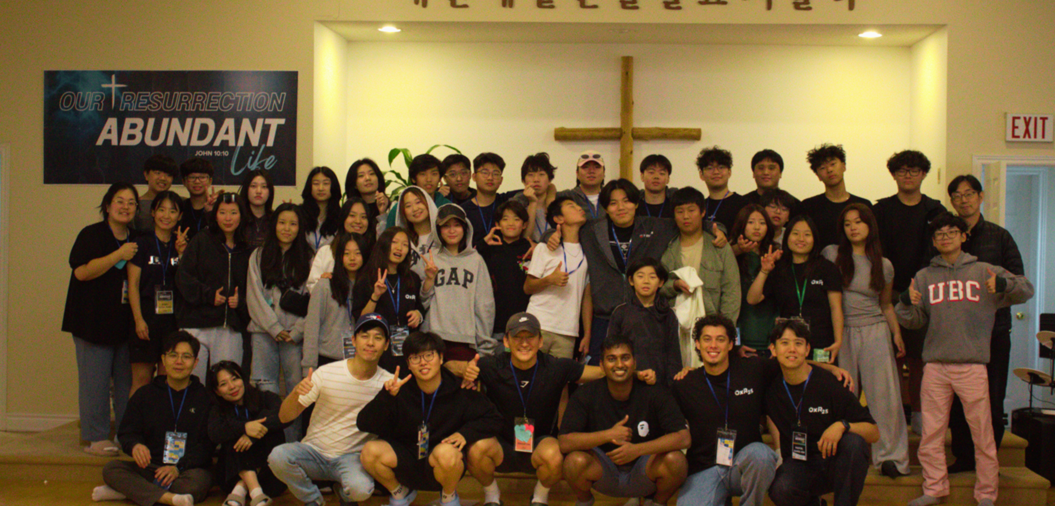 교회 배너 이미지 5